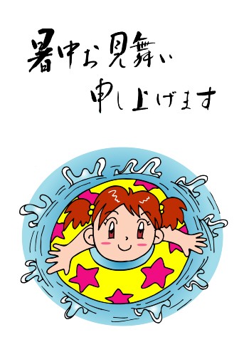 ӂƂ񂩂璸܂B